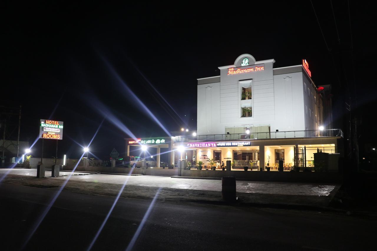 库姆巴科纳姆 Dsr麦当娜旅馆酒店 外观 照片