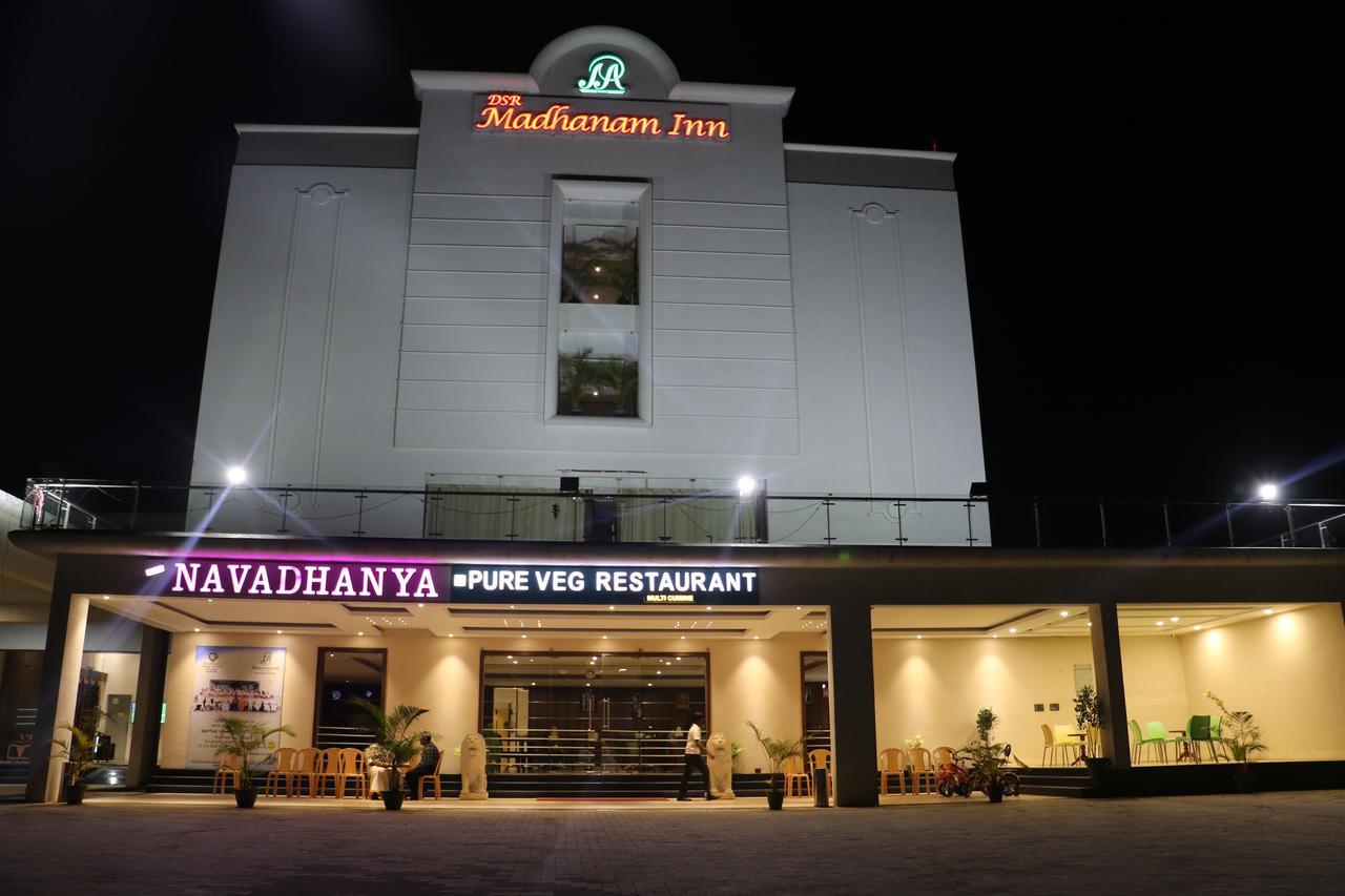 库姆巴科纳姆 Dsr麦当娜旅馆酒店 外观 照片